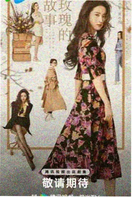 港剧屋都市情感港剧《婚后事》剧照